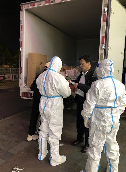 彰顯國企擔(dān)當  助力疫區(qū)解難