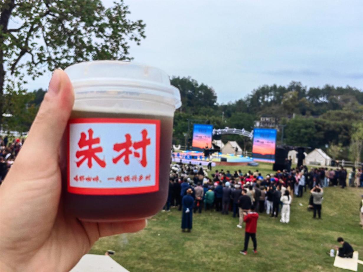 “出攤”即“出圈”！朱村“荷·咖啡”邀您一起聆聽經(jīng)典！